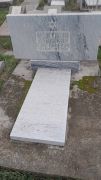 Цейтлин Владимир Григорьевич, Ташкент, Европейско-еврейское кладбище