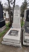 Тягай Эйди Аврумовна, Ташкент, Европейско-еврейское кладбище