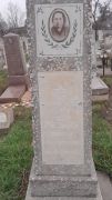 Резник Перля Лейбовна, Ташкент, Европейско-еврейское кладбище
