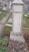 Богуславский Давид Леонтьевич, Ташкент, Европейско-еврейское кладбище