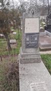 Майзель Михаил Самойлович, Ташкент, Европейско-еврейское кладбище