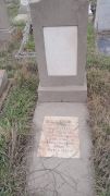 Шрайбман Рахиль Пинховна, Ташкент, Европейско-еврейское кладбище