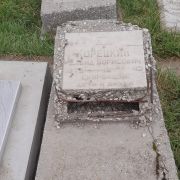 Корецкий Давид Борисович, Ташкент, Европейско-еврейское кладбище
