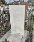 Тарновская Доба Абрамовна, Ташкент, Европейско-еврейское кладбище