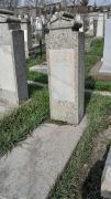 Аснина Фрида Евсеевна, Ташкент, Европейско-еврейское кладбище