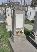 Шварц Шмуль Ицкович, Ташкент, Европейско-еврейское кладбище