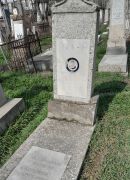 Гойхман Григорий Иосифович, Ташкент, Европейско-еврейское кладбище