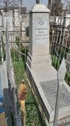 Танкилевич Яков Израйлевич, Ташкент, Европейско-еврейское кладбище