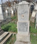 Чистый Исай Яковлевич, Ташкент, Европейско-еврейское кладбище