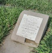 Бушканец Роза Мироновна, Ташкент, Европейско-еврейское кладбище
