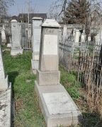 Шепсис Мария Израйловна, Ташкент, Европейско-еврейское кладбище