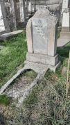 Финкельштейн Миля Борисовна, Ташкент, Европейско-еврейское кладбище