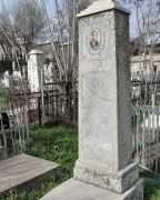 Фрейлихман Семен Айзикович, Ташкент, Европейско-еврейское кладбище