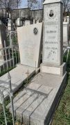 Цыпкин ? Евсеевич, Ташкент, Европейско-еврейское кладбище