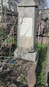 Жалковская-Векслер Роза Мойсеевна, Ташкент, Европейско-еврейское кладбище