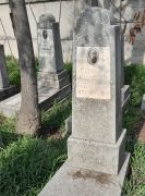 Клейнерман Паулина Наумовна, Ташкент, Европейско-еврейское кладбище