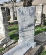 Ходош Хая Хаимовна, Ташкент, Европейско-еврейское кладбище