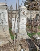 Струпинская Бася Сендеровна, Ташкент, Европейско-еврейское кладбище