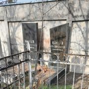 Резник Иосиф Азрилович, Ташкент, Европейско-еврейское кладбище