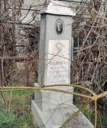 Эльперин Израиль Григорьевич, Ташкент, Европейско-еврейское кладбище