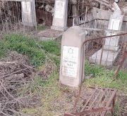 Сойферман Зелма Симхович, Ташкент, Европейско-еврейское кладбище