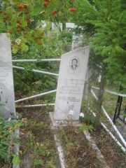 Богуславская Миння Михелевна, Уфа, Северное (Тимашевское) кладбище