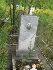 Лабовский Лев Орликович, Уфа, Северное (Тимашевское) кладбище