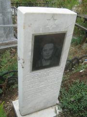 Премыслер Полина Клементьевна, Уфа, Северное (Тимашевское) кладбище