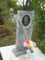 Шар Мина Лейзаровна, Уфа, Северное (Тимашевское) кладбище