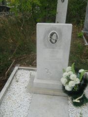 Линдо Соня Ильинична, Уфа, Северное (Тимашевское) кладбище