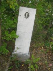 Лапицкая Анна Григорьевна, Уфа, Северное (Тимашевское) кладбище