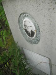 Бугай Арон Меерович, Уфа, Северное (Тимашевское) кладбище