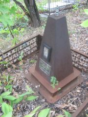 Куценок Мария Соломоновна, Уфа, Северное (Тимашевское) кладбище