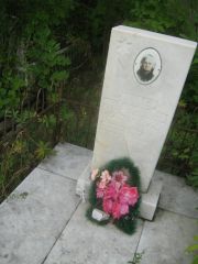 Миллер Фаня Рафаиловна, Уфа, Северное (Тимашевское) кладбище