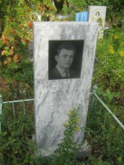 Козлинер Борис Давыдович, Уфа, Северное (Тимашевское) кладбище