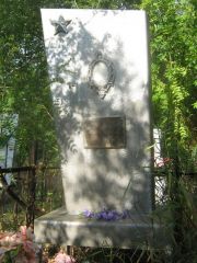 Гандман Мария Львовна, Уфа, Северное (Тимашевское) кладбище