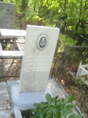 Крутовская Ольга Ананьевна, Уфа, Северное (Тимашевское) кладбище