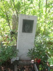 Архипов Юрий Алексеевич, Уфа, Северное (Тимашевское) кладбище