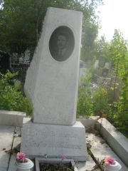 Путинцев Эдуард Борисович, Уфа, Северное (Тимашевское) кладбище