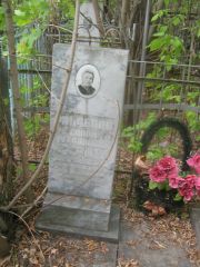 Родченко Сарра Вигдоровна, Уфа, Сергиевское кладбище