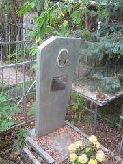 ? Владимир Петрович, Уфа, Сергиевское кладбище
