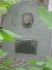 ?  , Уфа, Сергиевское кладбище