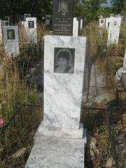 Шефтер Роза Хаимовна, Уфа, Южное кладбище