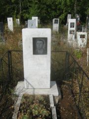 Дворкин Наум Маркович, Уфа, Южное кладбище