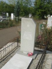 Дворкин Семен Маркович, Уфа, Южное кладбище