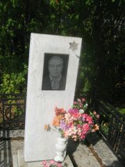 Гиндлин Михаил Зейделевич, Уфа, Южное кладбище