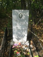 Лисовская Софья Израилевна, Уфа, Южное кладбище