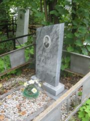 Зильбер Рахиль Иосифович, Уфа, Южное кладбище