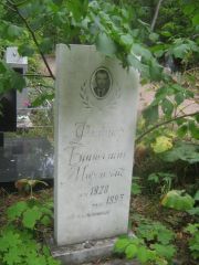 Флейшер Биньямин Миронович, Уфа, Южное кладбище