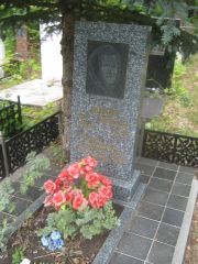 Левшиц Ида Павловна, Уфа, Южное кладбище